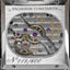 Vacheron Constantin Caree