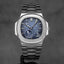 NAUTILUS 5712/1A MOONPHASE BLUE DIAL (2025)