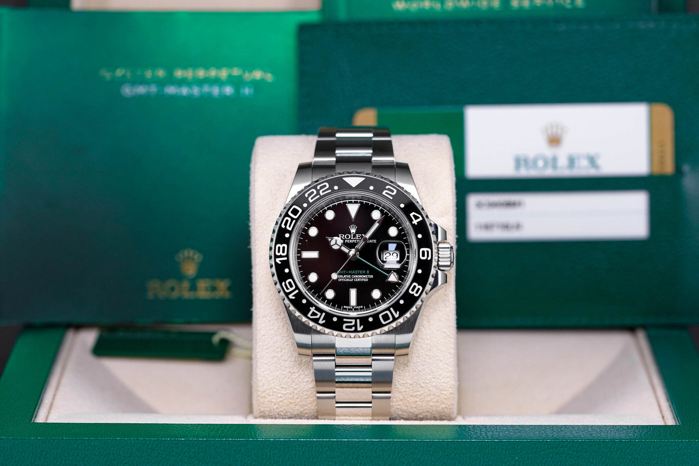 Rolex GMT Master-II