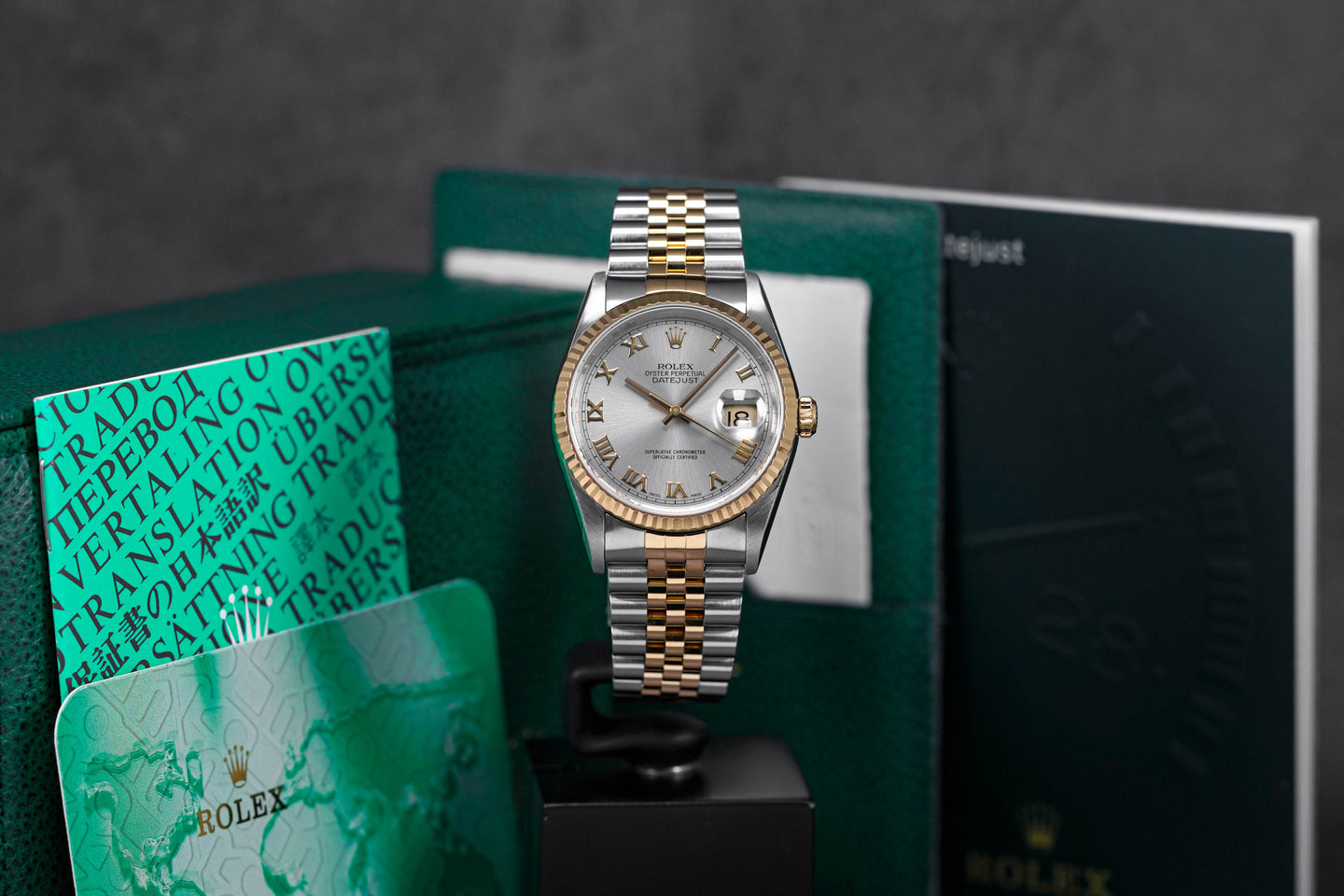 Datejust 16233