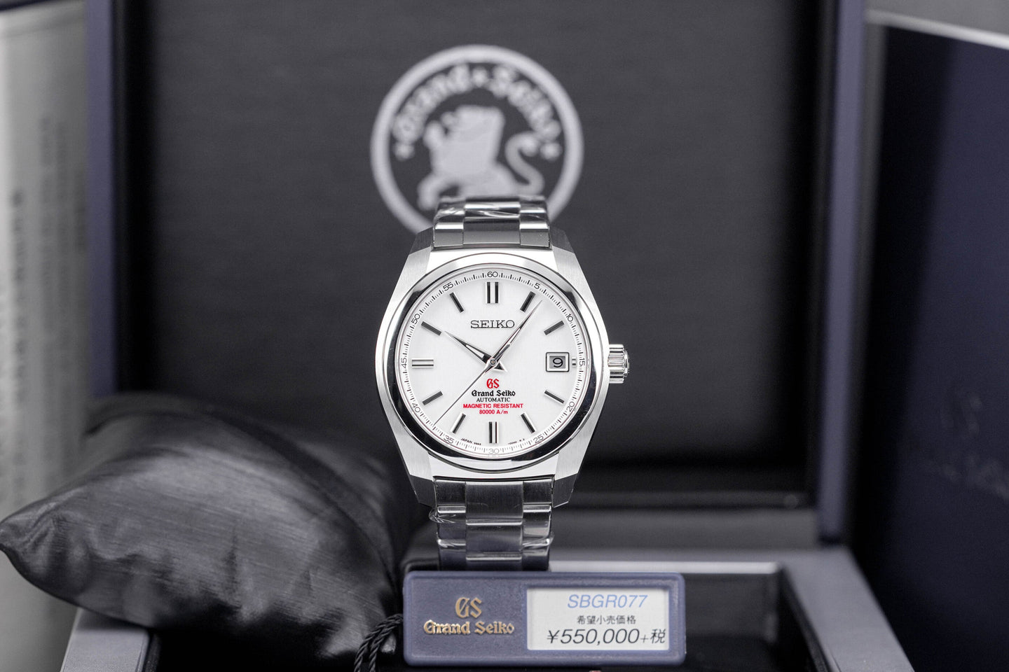 GRAND SEIKO HERITAGE COLLECTION