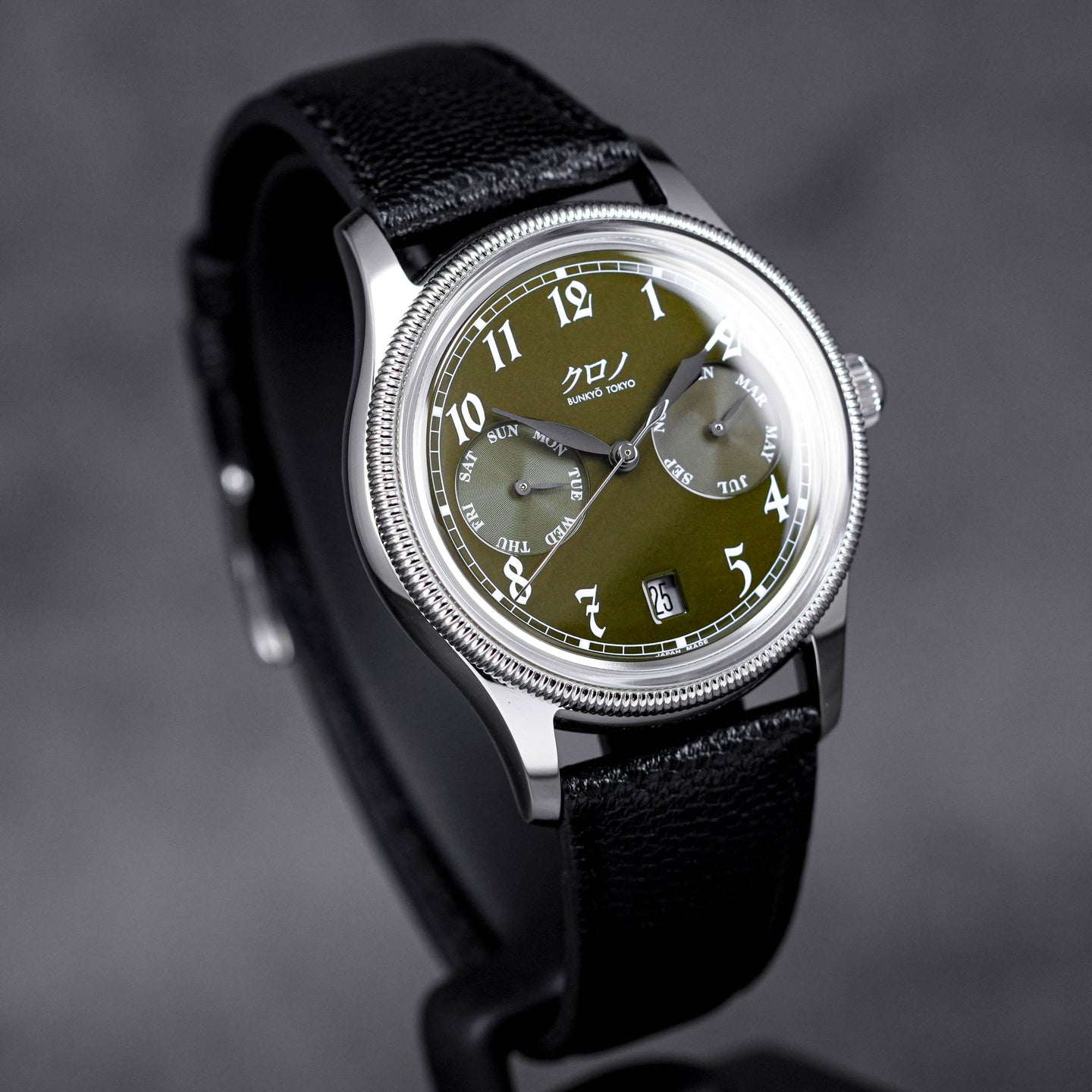 Kurono Calendrier Type 1 Green