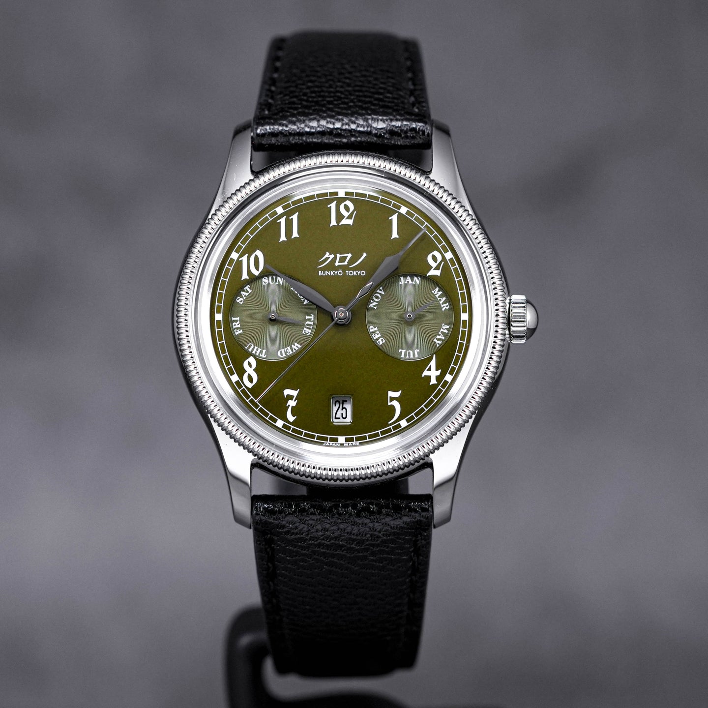 Kurono Calendrier Type 1 Green