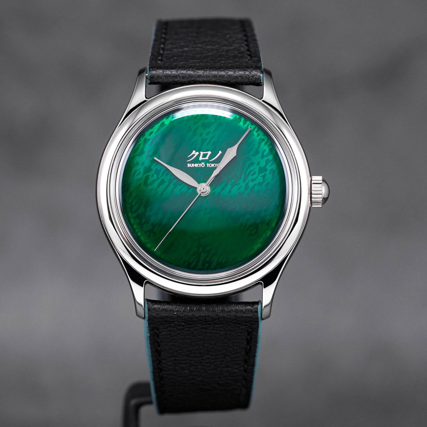 TOKYO GRAND URUSHI AOYAMA GREEN LACQUER DIAL LIMITED EDITION (2023)